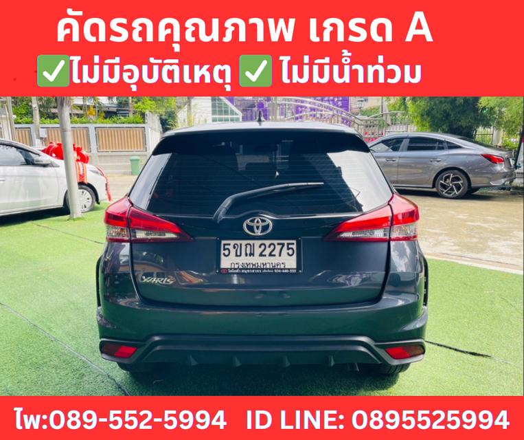 เกียร์ออโต้ TOYOTA YARIS 1.2 SPORT Hatchback ปี 2024 6