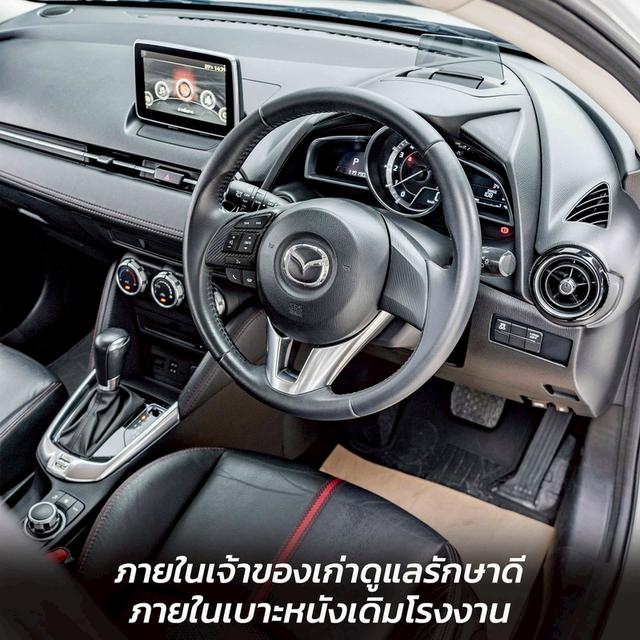 รหัสรถ NP4109 MAZDA 2 1.3 SPORT HIGH CONNECT 2016 4