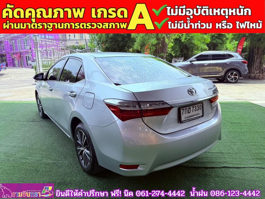 TOYOTA  ALTIS 1.6 G ปี 2018 11