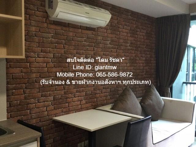 Condo. มาย สตอรี่ ลาดพร้าว 71 2350000 BAHT. 1นอน1น้ำ ใหญ่ 35 ตร.ม. ไม่ไกลจาก รถไฟฟ้า MRT ลาดพร้าว ราคาคุ้ม กรุงเทพ 4