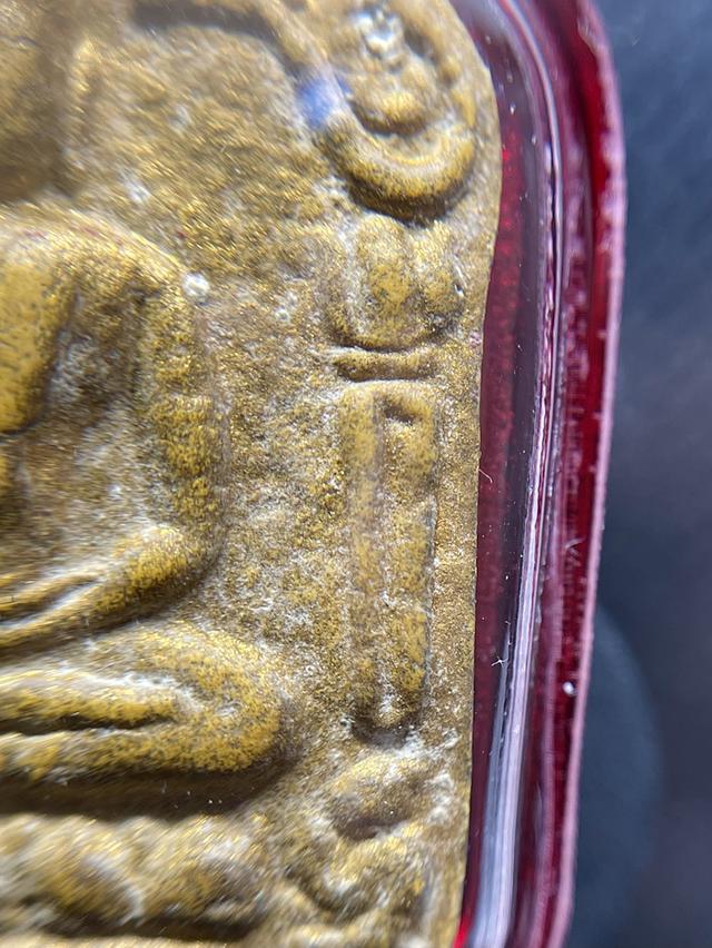 พระขุนแผน ปี15 หลวงปู่ทิม วัดละหารไร่ เนื้อว่านดอกทอง ฝังตะกรุดครอบจักรวาล รูปที่ 19