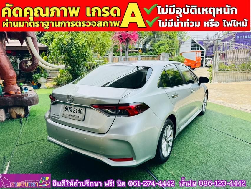 TOYOTA  ALTIS 1.6 G ปี 2019 11