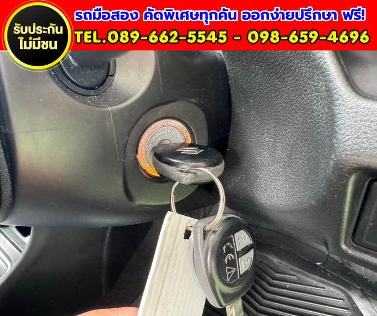 ✨ 2020 Suzuki Ciaz 1.2 GL เกียร์ออโต้ ✅ ไมล์แท้เพียง 4x,xxx กม. รูปที่ 10