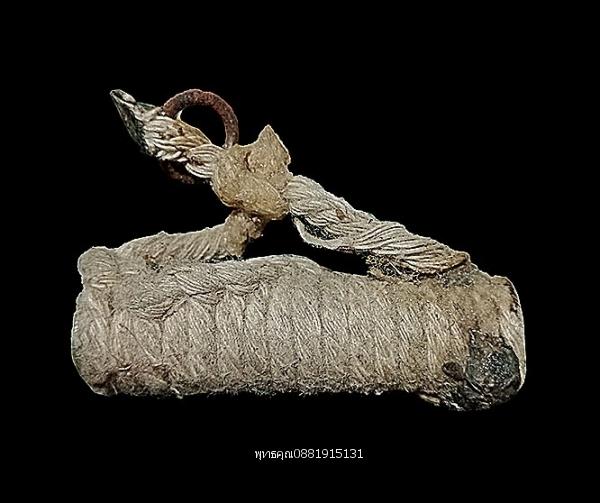 ตะกรุดลูกปืนหลวงปู่สุข วัดโพธิ์ทรายทอง จ.บุรีรัมย์