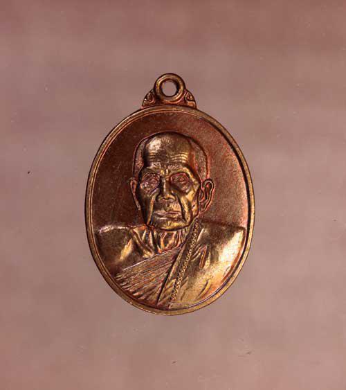 รูป เหรียญ หลวงปู่หมุน 103ปี เนื้อทองแดง ค่ะ p1409 1