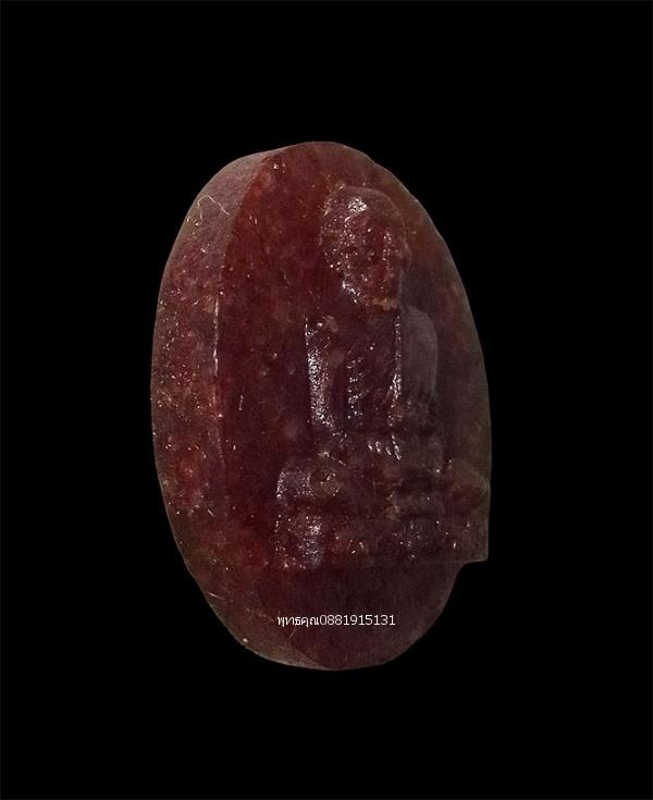 หลวงปู่คำพันธ์ รุ่นอธิษฐานบารมี วัดธาตุมหาชัย จังหวัดนครพนม ปี2542 รูปที่ 3