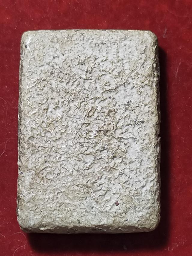 พระสมเด็จเก่า ไม่ทราบที่