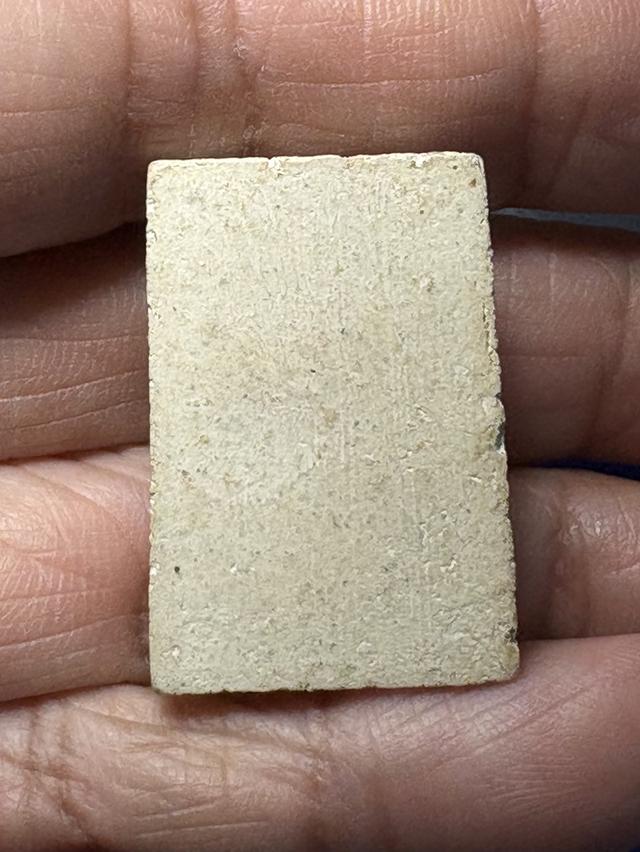 พระปิดตา ล.ป.ภู เนื้อผง รูปที่ 2