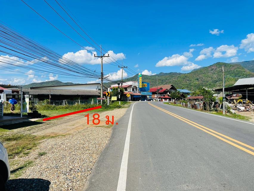 ขายที่ดิน ปัว น่าน 3 งาน 29.1 ตร.ว. ราคา 1.5 ล้าน 4