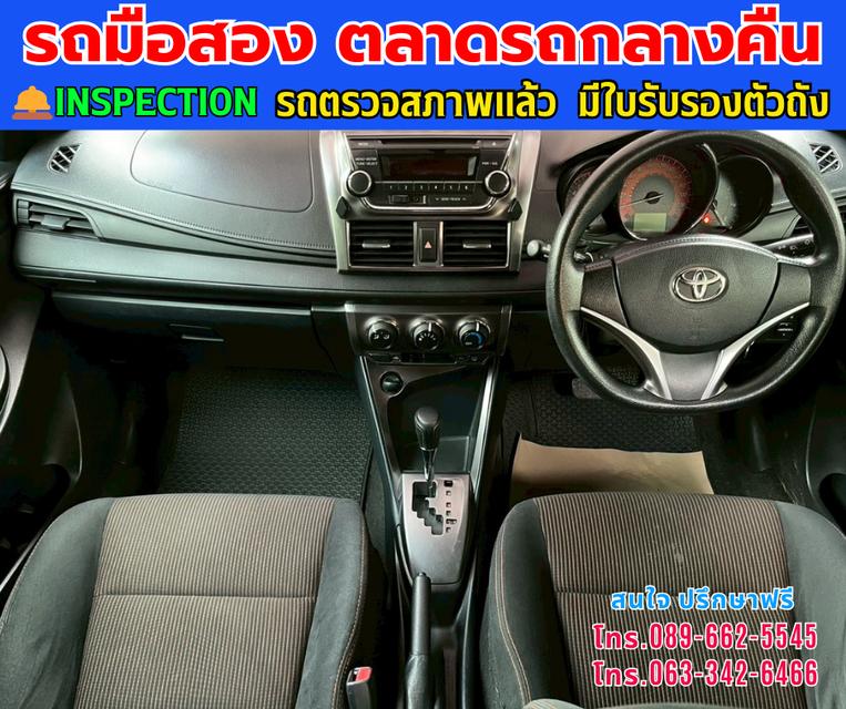 🚘ปี2014 Toyota YARIS 1.2 E ⭐ไมล์แท้ 176,xxx กม. ⚙️เครื่องเบนซิน ✨เกียร์ออโต้  7