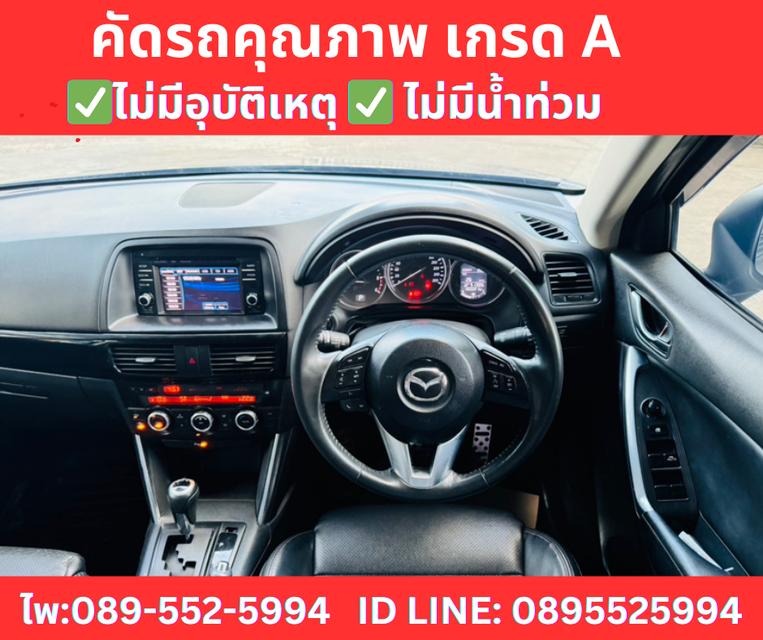 MAZDA CX-5 2.2  XDL 4WD SUV ปี 2015 11