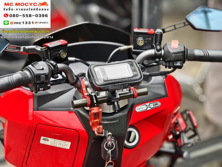 Gpx Drone Keyless 2021 กุญแจรีโมท2ดอก บุคเซอวิสครบ ของแต่งแน่นๆ No1140 7