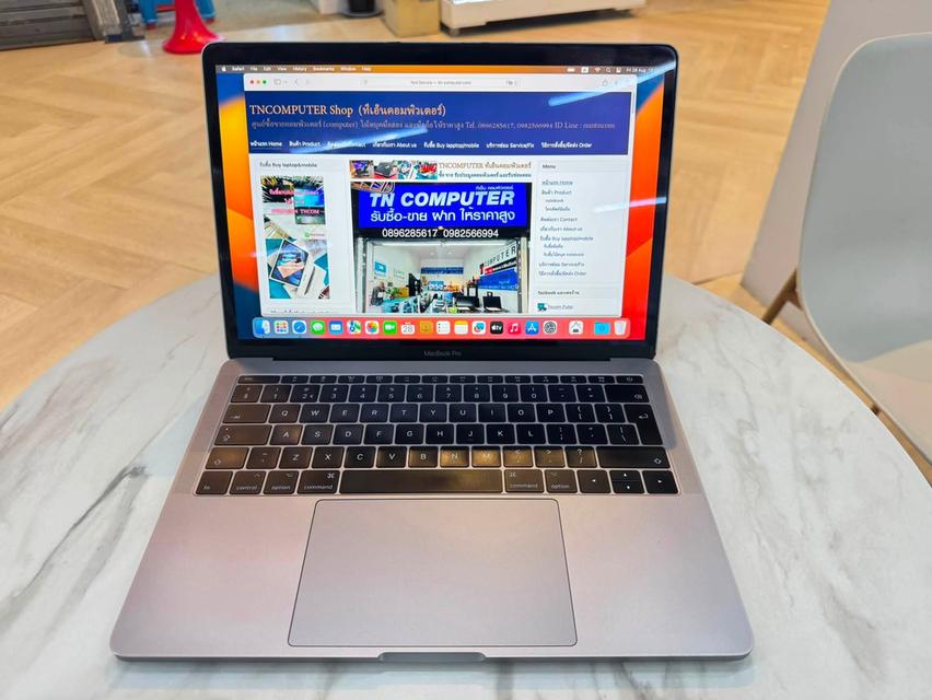 ขาย MacBook Pro 13” รุ่นปี 2017 เหมาะสำหรับทำงาน เรียน ใช้งานเอกสาร