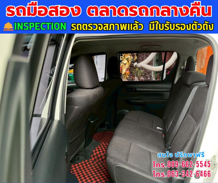 🚘ปี2024 Toyota HILUX REVO 2.4 Double Cab Z Edition Entry ⭐ไมล์แท้ 22,xxx กม. มีรับประกันสูนย์ ถึง2027 📌เกียร์ออโต้ ⚙️เครื่องดีเซล 12