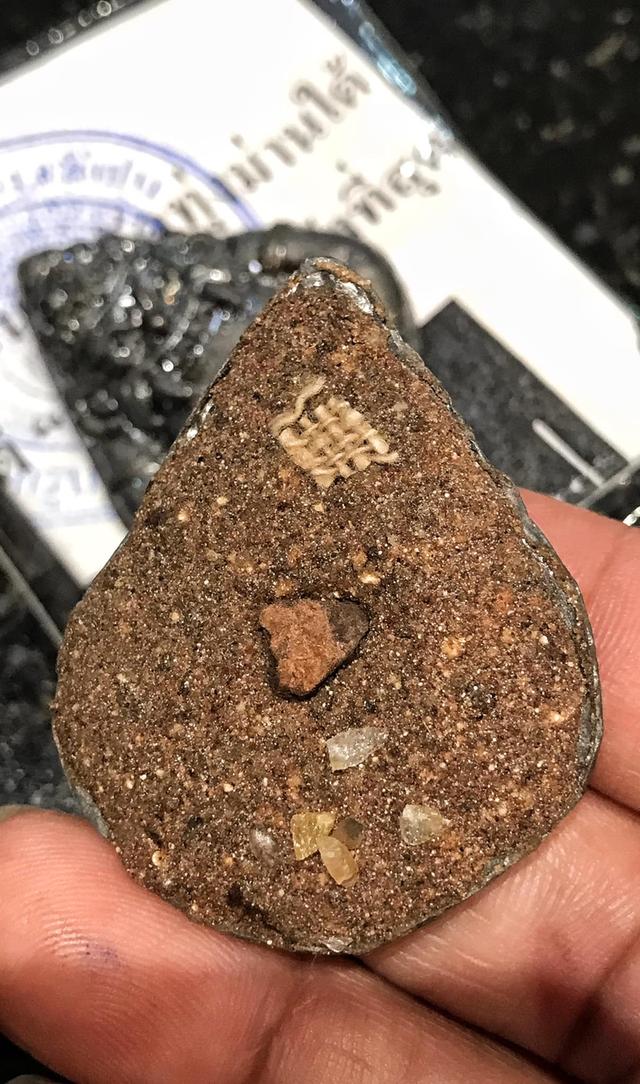 Phra Rahu Lead Alloy Amulet – Infused with Kruba Nanta’s Sacred Kala Powder (2553 Edition by Kruba Lert, Wat Thung Man Tai, Lampang) 7