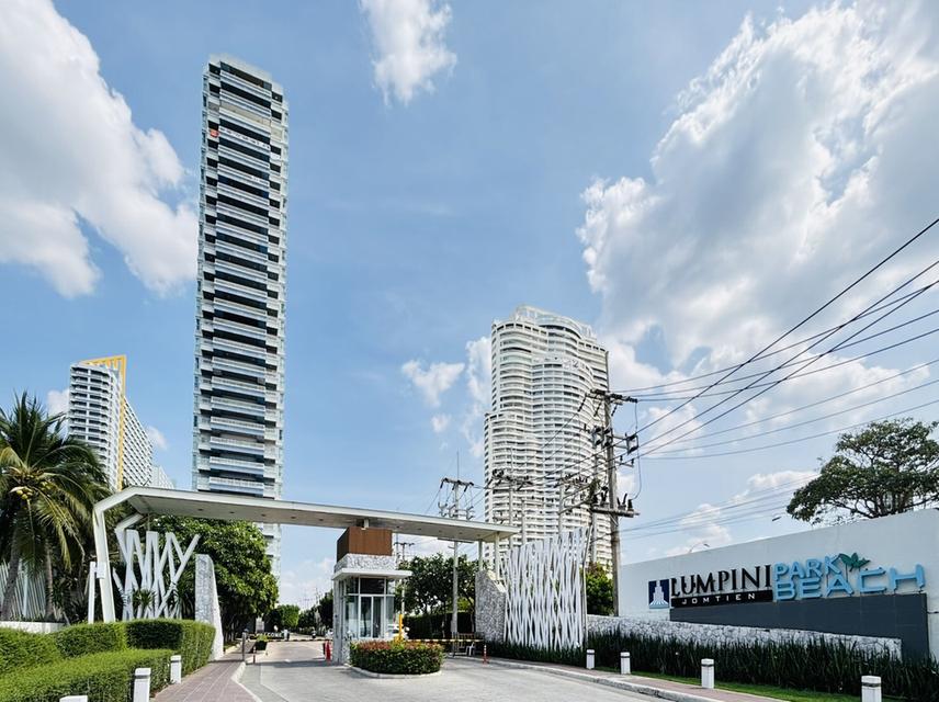 คอนโดลุมพินี พาร์คบีช จอมเทียน (โดยเจ้าของ) / For Sale Lumpini Park Beach Jomtein 1