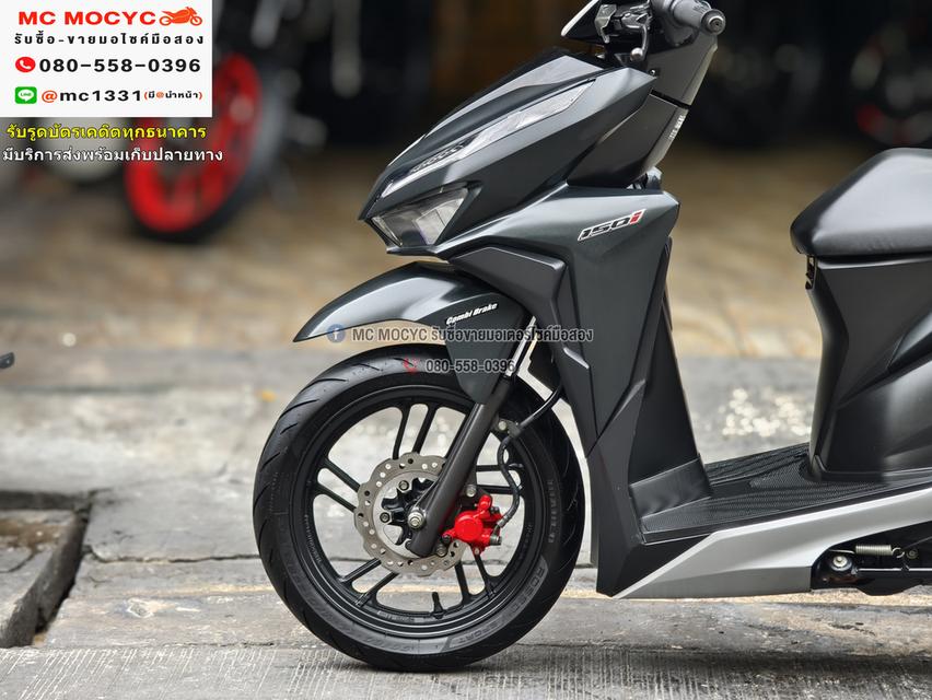 Click 150i 2021 วิ่ง10000โล รุ่นTop รถบ้านแท้ เครื่องท่อเดิมๆ No1094 10