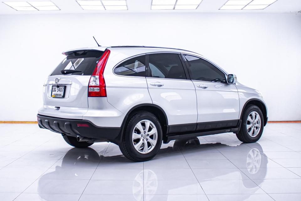 HONDA CR-V GEN3 2.0 S 2009
