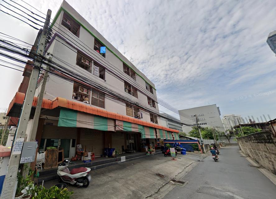 ที่ดิน พร้อมสิ่งปลูกสร้าง ขนาดพื้นที่ 288 ตารางวา