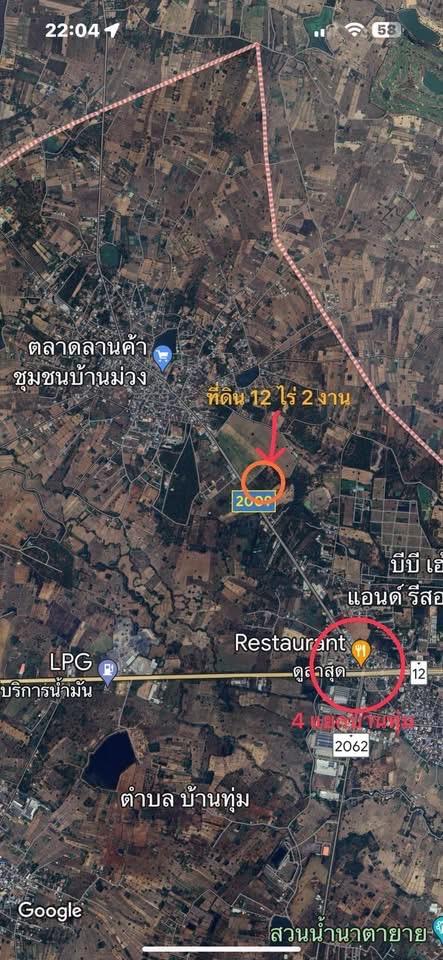 ขายที่ดินติดถนนหลัก บ้านทุ่ม ขอนแก่น 12 ไร่ ราคากันเอง 3