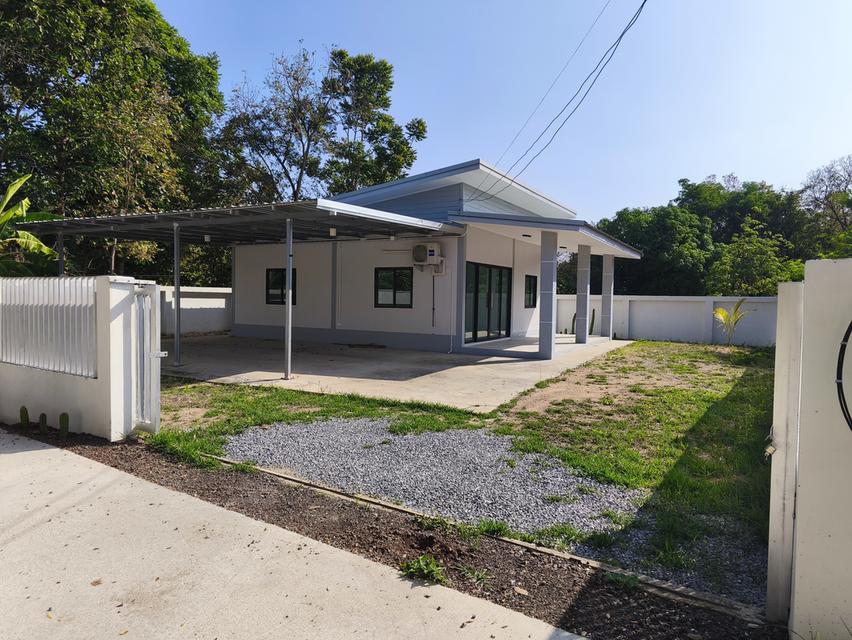 บ้านพร้อมที่ดินโคราช 3