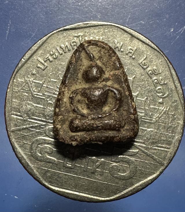 พระพิจิตร เม็ดข้าวเม่า