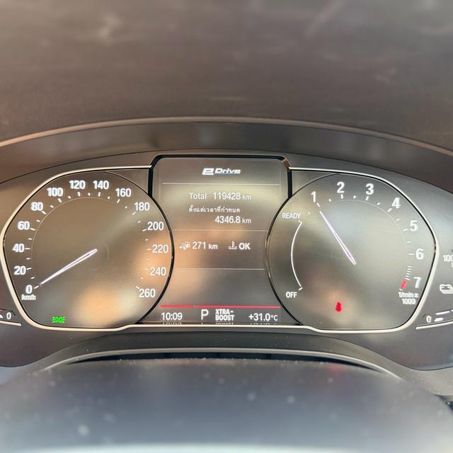 ✨ BMW 530e 2.0 ELITE (G30) LCI (CKD) ปี 2021 รูปที่ 8
