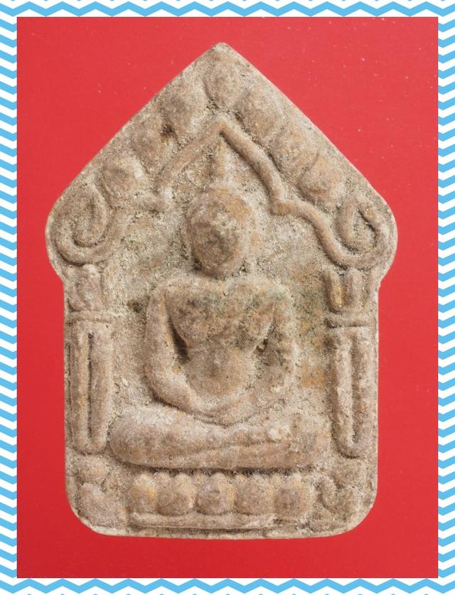 a96.พระขุนแผน หลวงปู่ทิม พระเครื่อง