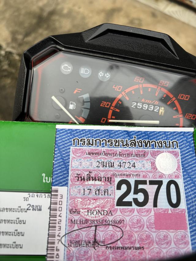 Zoomer Combi Break รถเดิม สวย พร้อมใช้งานเลย รูปย่อยที่ 4