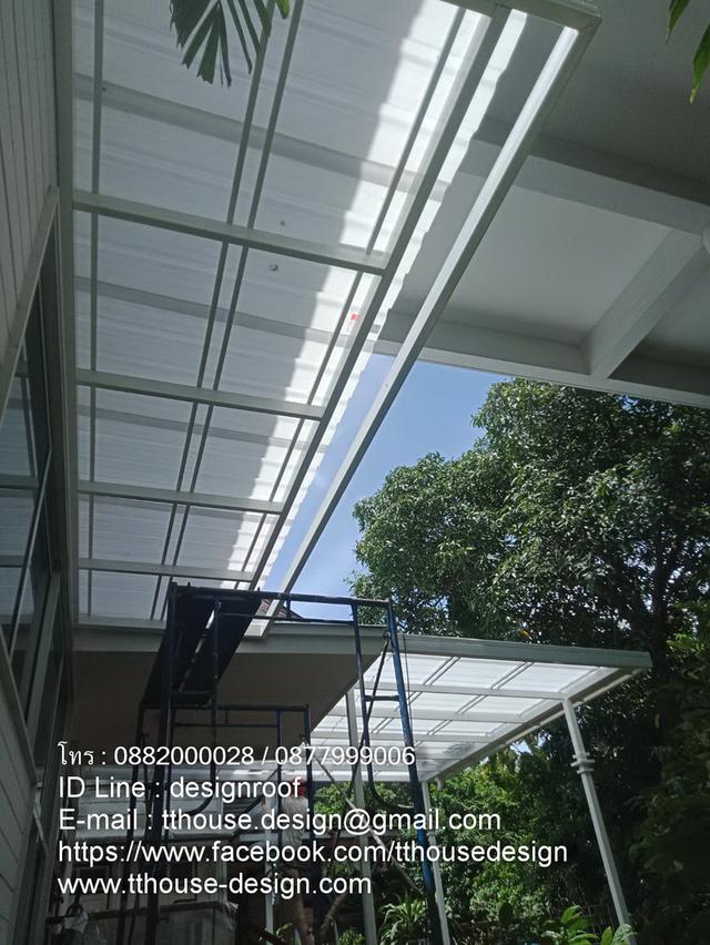 รับเหมา ต่อเติม โครงหลังคา กันสาด ห้องครัว เทพื้นปูกระเบื้อง Line dddesign23 รูปที่ 7