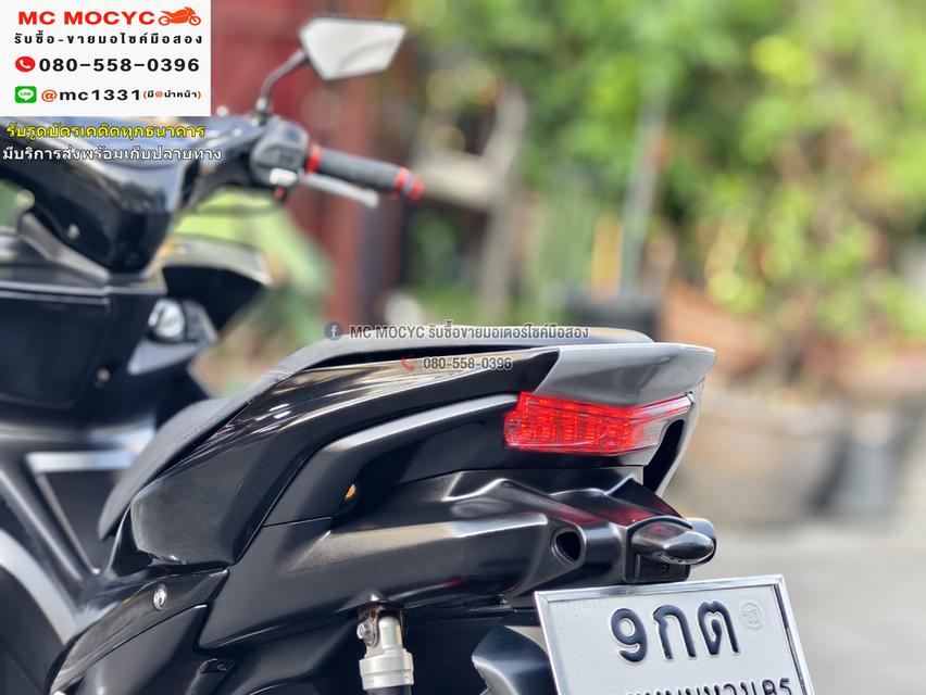 Aerox 2019 รุ่นTop Absปกติ สตาดติดขี่ใช้งานได้ปกติ ชุดสีตามสภาพ มีเล่มชุดโอนครบ NO880 9