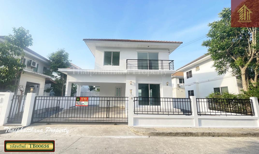 เพอร์เฟค เพลส สุขุมวิท 77 1