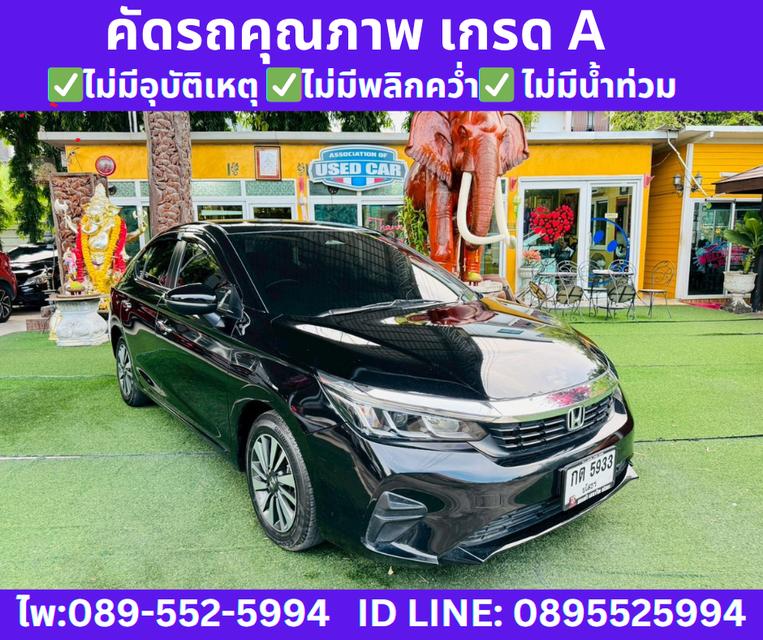 HONDA CITY 1.0 TURBO SV SEDAN 2024 4