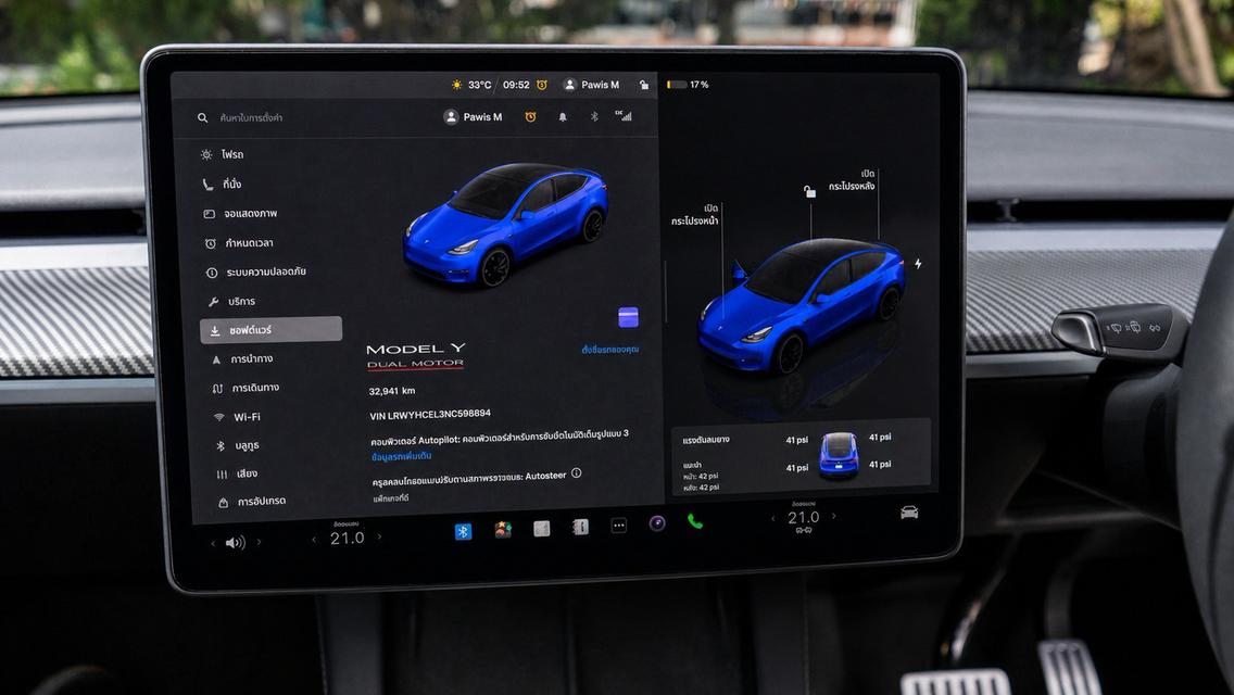 Tesla Model Y Performance AWD 2022 สีน้ำเงิน รูปที่ 19