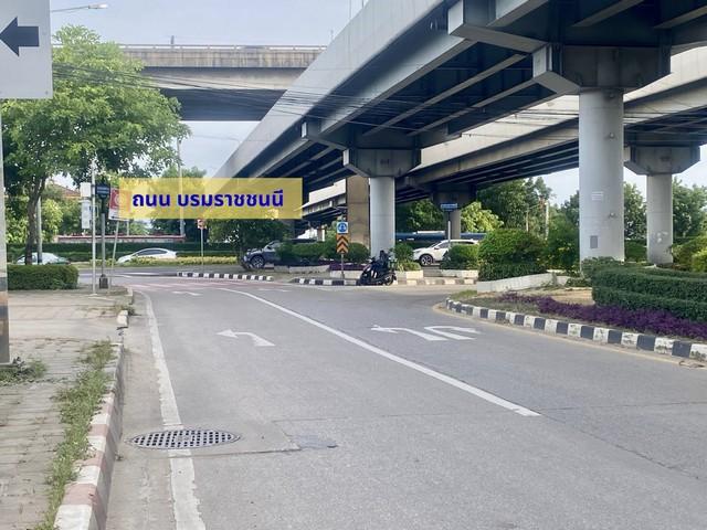 ที่ดินติดถนนพุทธมณฑล สาย 1 แปลงสวย เพียง 150 เมตร จากถนนบรมราชชนนี เนื้อที่ 360 ตร.ว. 3