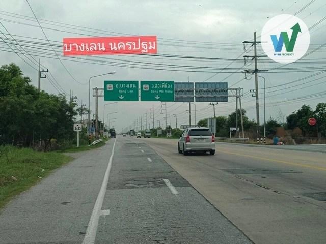 ขายที่ดินใกล้ ใกล้แหล่งจ้างงานใหญ่ ที่ดิน 200 ตารางวา บางเลน นครปฐม 2