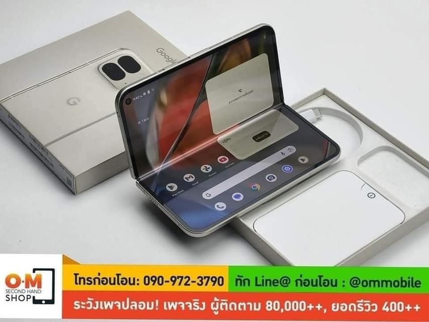 ขาย/แลก Google Pixel 9 Pro Fold 16/256 Porcelaine สภาพสวย ครบกล่อง เพียง 38,990 บาท 3