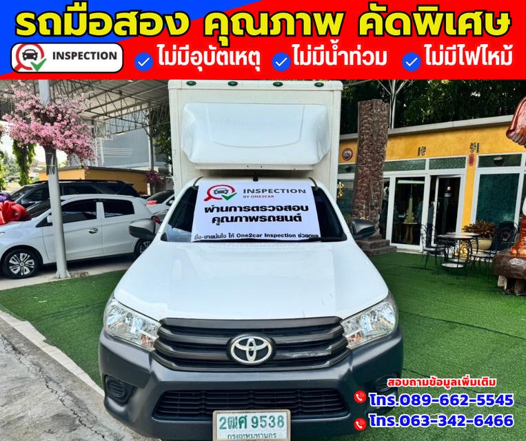 🚗ปี2019 Toyota Hilux Revo 2.4 SINGLE J Plus