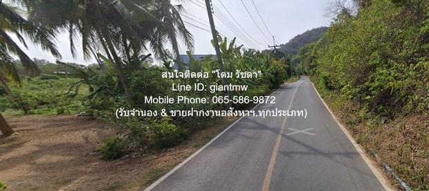 พื้นที่ดิน ขายที่ดินเปล่าติดถนนหลัก ใกล้ชายหาดแขวงเภา อ.ขนอม จ.นครศรีธรรมราช 1-2-57 ไร่ (657 ตร.ว.), ราคา 9,855,000 บาท