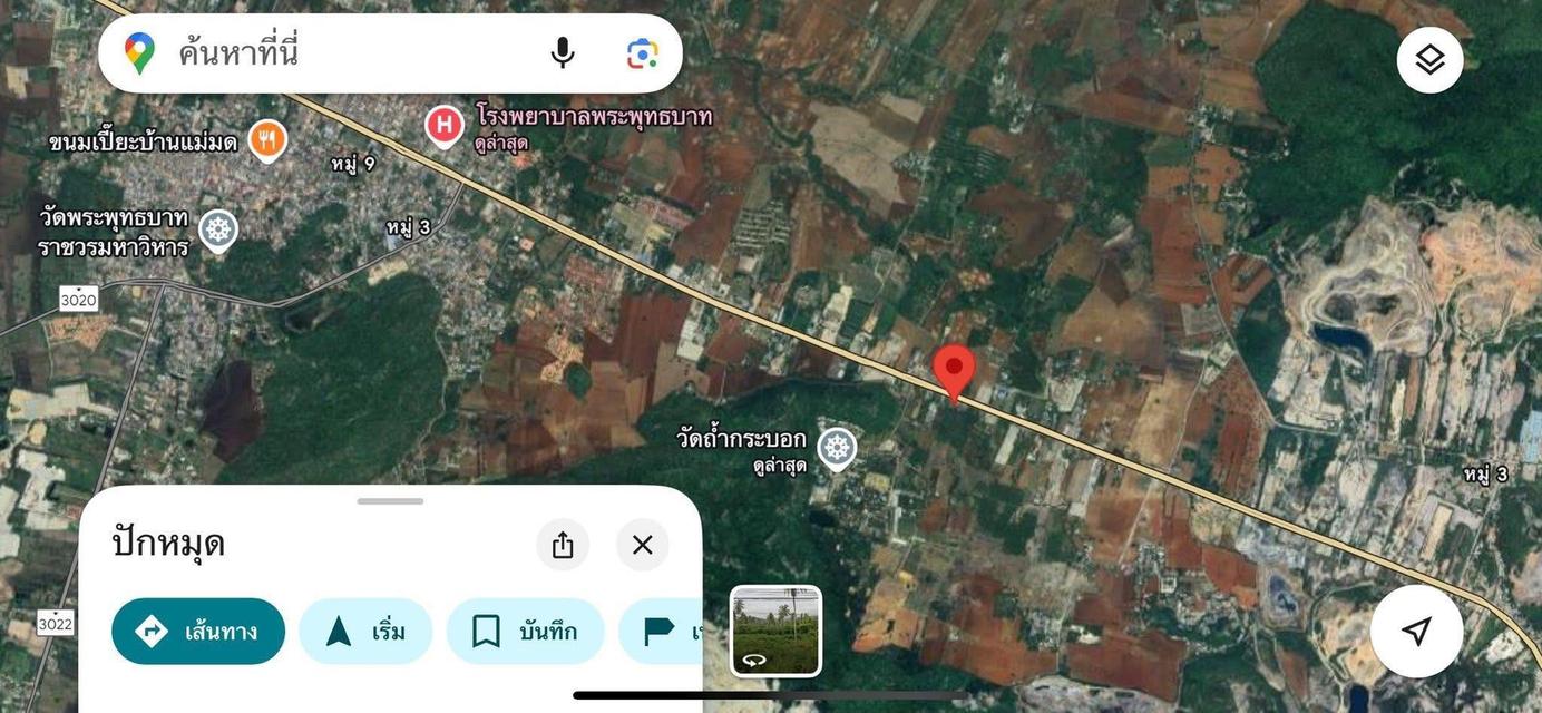 ขายที่ดิน15ไร่ และ 12 ไร่  ติดถนนพหลโยธิน1พระพุทธบาท สระบุรี ลพบุรี พิกัด ตรงข้ามสถานีไฟฟ้าพระพุทธบาท 9