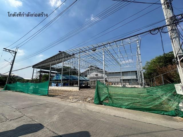 PB5943ให้เช่าโกดัง ขนาด 600 ตรม.ซอยลาดพร้าว 101 โพธิ์แก้ว3 ระบบไฟ 3 เฟส 4