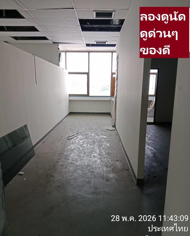 ขายอาคารสำนักงานยักษ์ใหญ่ นนทบุรี-แจ้งวัฒนะ 6-8 ชั้น FLOORS 3500 ตารางเมตร Sqm 1ไร่ 20วา หรือเท่ากับ 420 ฆ๐"โฉนดไม่ติดใดๆ พร้อมโอนให้คุณไปทำธุรกิจ หรื 7