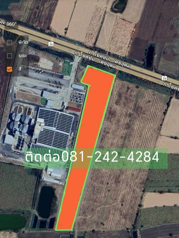 ขายที่ดิน26ไร่อำเภอหนองบุญมากจังหวัดนครราชสีมา #ติดถนนโชคชัยเดชอุดมทร.24 1