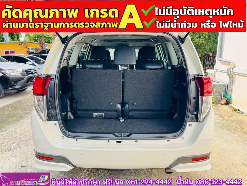TOYOTA INNOVA CRYSTA 2.8 Premium ปี 2021 12