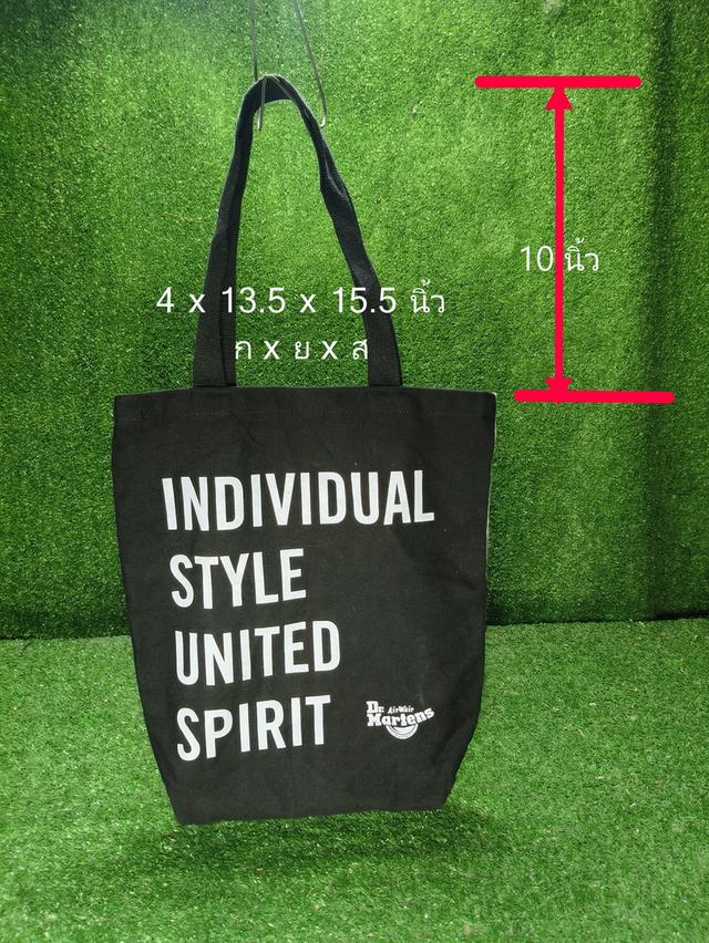 Dr. Martens Tote Bag สอบถามก่อนสั่งซื้อ