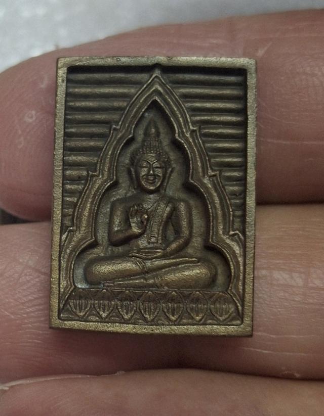 พระของขวัญ วัดปากน้ำ ปี 2534