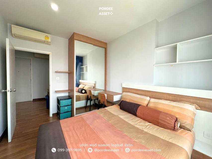 ขายคอนโด เซ็นทริค ติวานนท์ สเตชั่น (ชั้น19) Fully furnished พร้อมอยู่ ใกล้รถไฟฟ้า MRT สถานีแยกติวานนท์ 200 เมตร : Centric Tiwanon Station 6