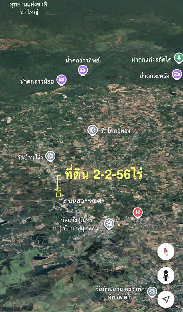 ขายที่ดิน2ไร่2งาน56ตรว. *ขายไร่ละ 1,600,000บาท *ติดถนนสุวรรณศร *อยู่หมู่บ้านไทรงาม ต.โพธิ์งาม อ.ประจันตคาม จ.ปราจีนบุรี *สนใจติดต่อโทร 0813763803 4