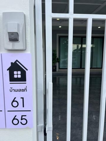บ้านทาวโฮม2ชั้น 20 ตรว. ผ่อนตรงพัทยา บ้านสร้างใหม่ พัทยา-นาเกลือ 3