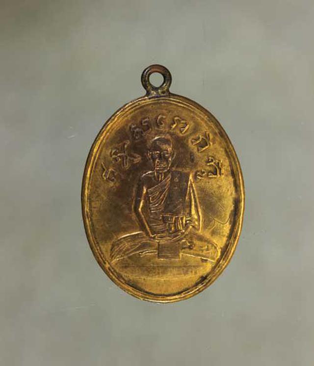 เหรียญ หลวงปู่ไข่ วัดเชิงเลน เนื้อทองแดงกะไหล่ทอง ค่ะ j1261 1